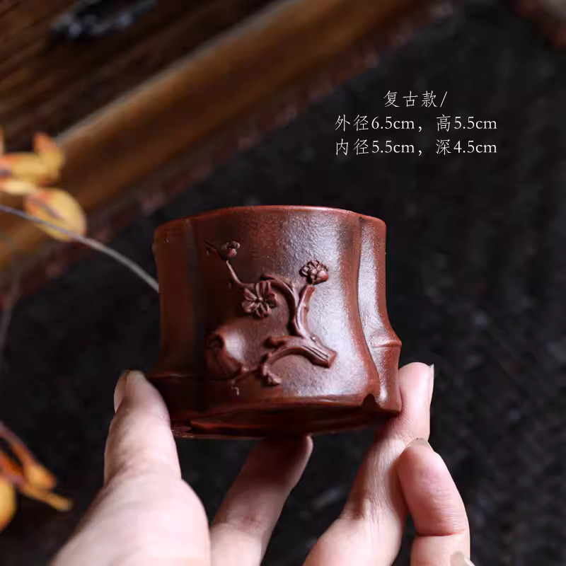 Bonsai Garden China - 보라색 모래 분재 화분, 조각 꽃