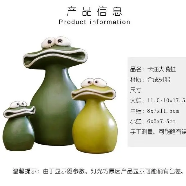 만화 큰 입 개구리 정원 다육식물 분재 미니어처 풍경  - Bonsai Garden China 리뷰 및 가격