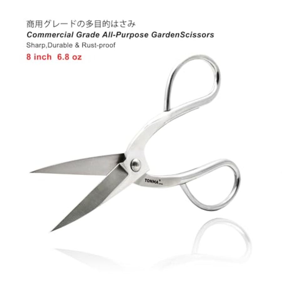 톤마 가위 [일본산] 8인치 솔리드 스테인리스 스틸 하 - Japan Bonsai Garden 리뷰 및 가격